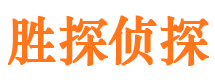 青河市婚姻出轨调查